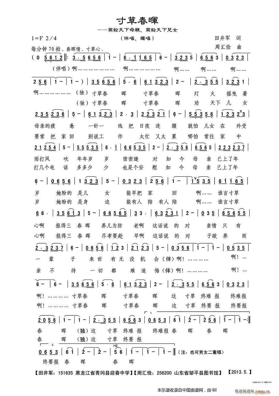 ��ݴ��� ����(���ָ��V)1