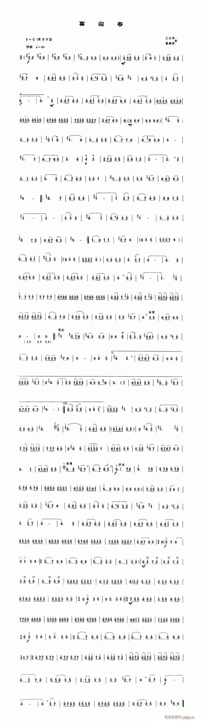 ���-ϲӭ��(�����V)1