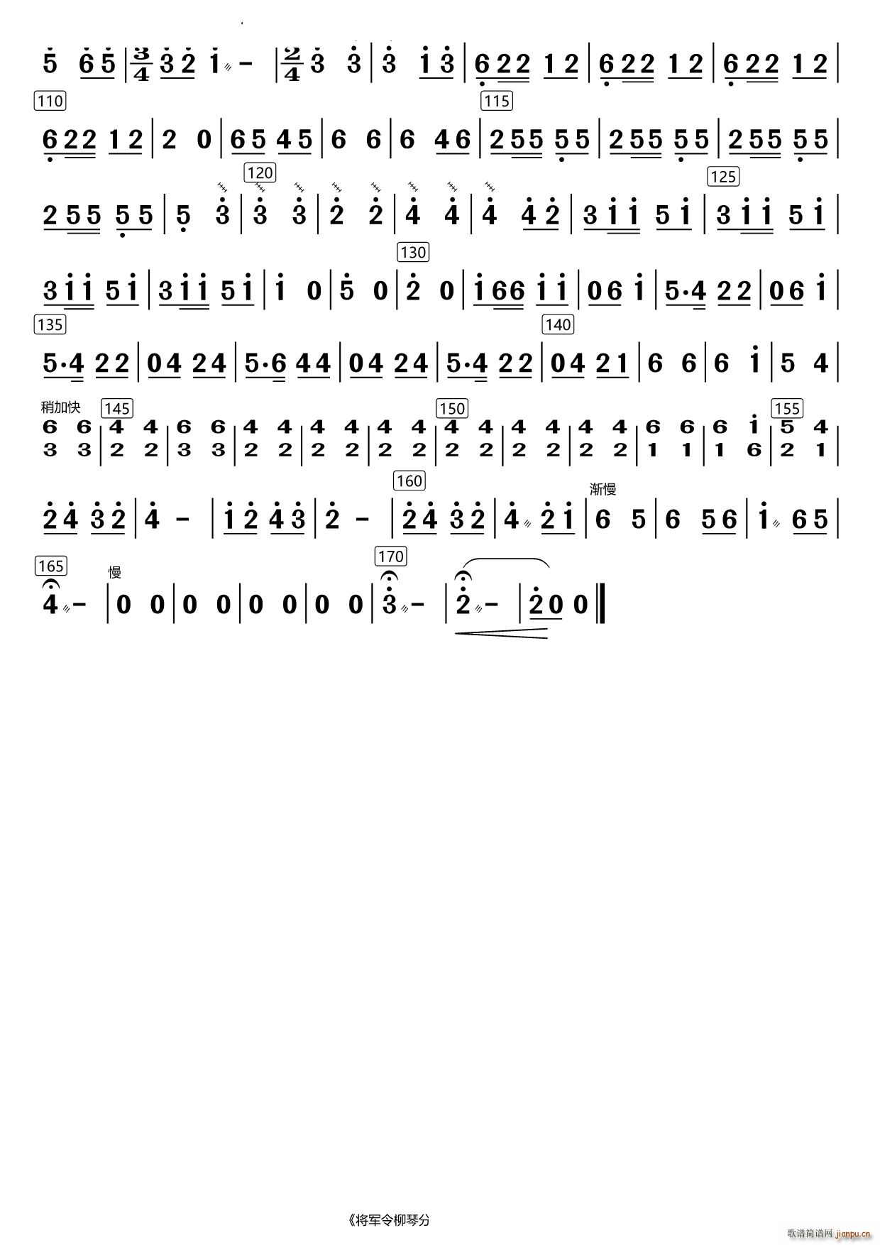 ��܊������(���V)3