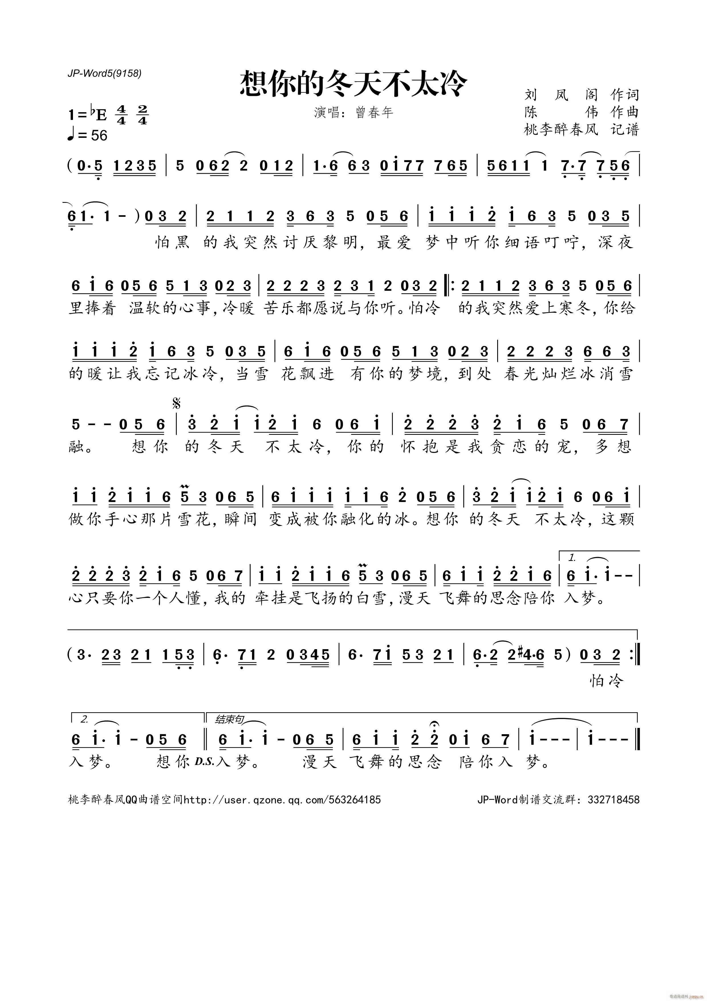 ����Ķ��첻̫��(���ָ��V)1