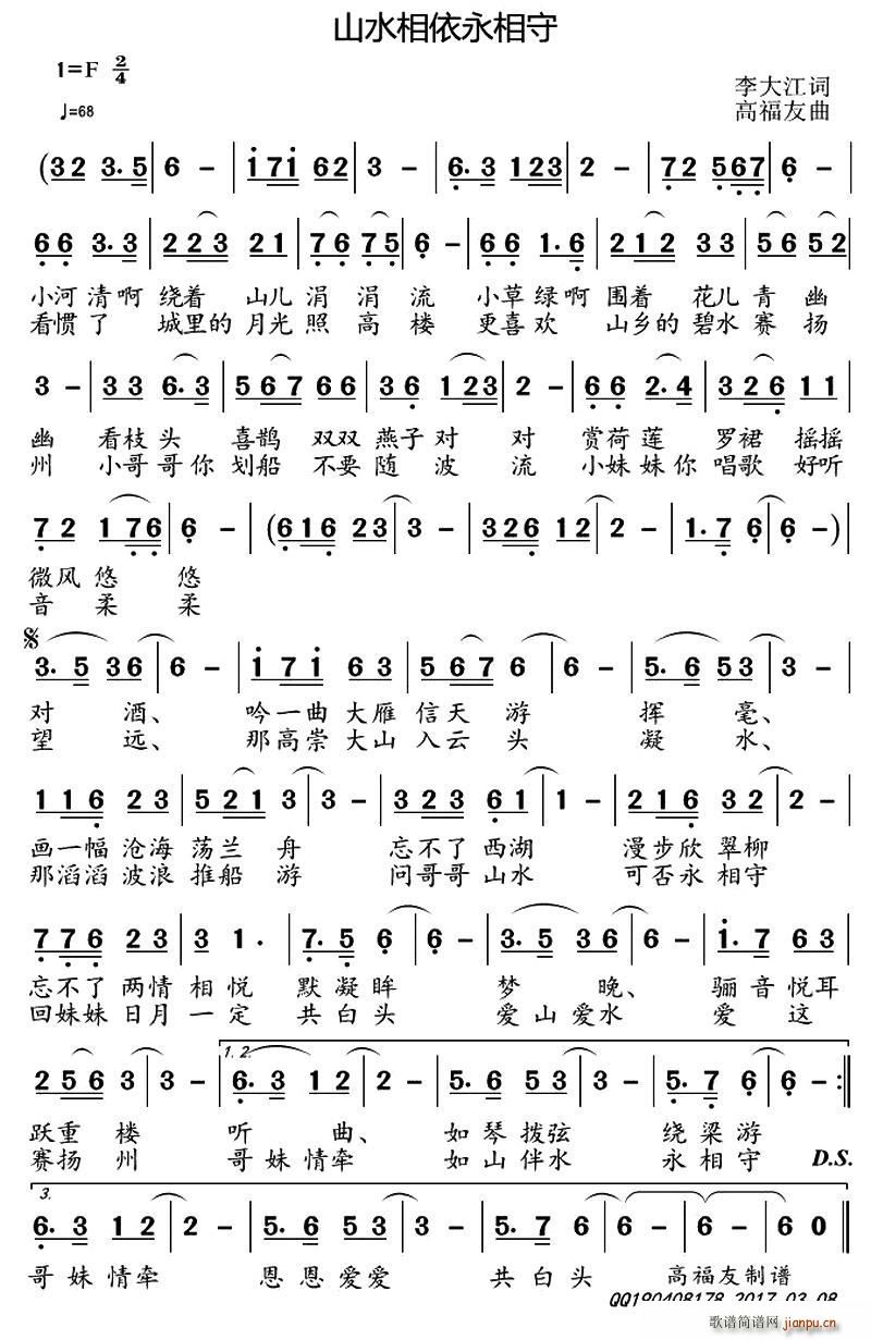 ɽˮ����������(���ָ��V)1