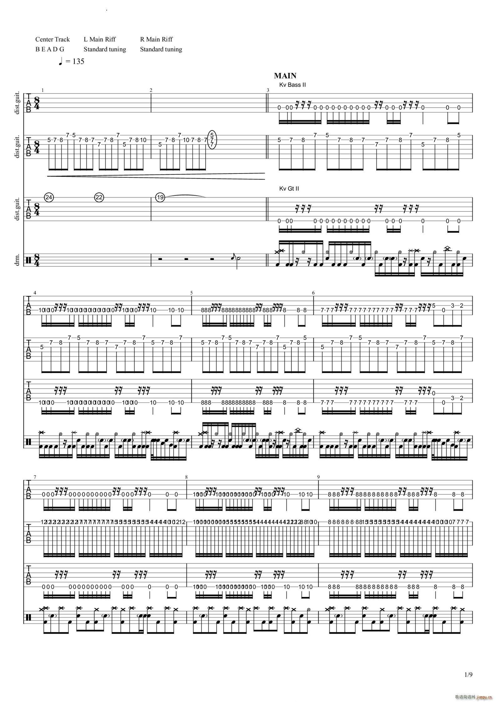 Destroy Silence ��(zhu��n)��(�����V)1