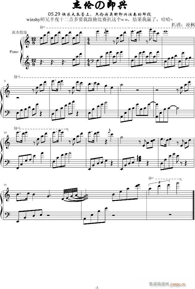 �܂��μ��d(����V)1