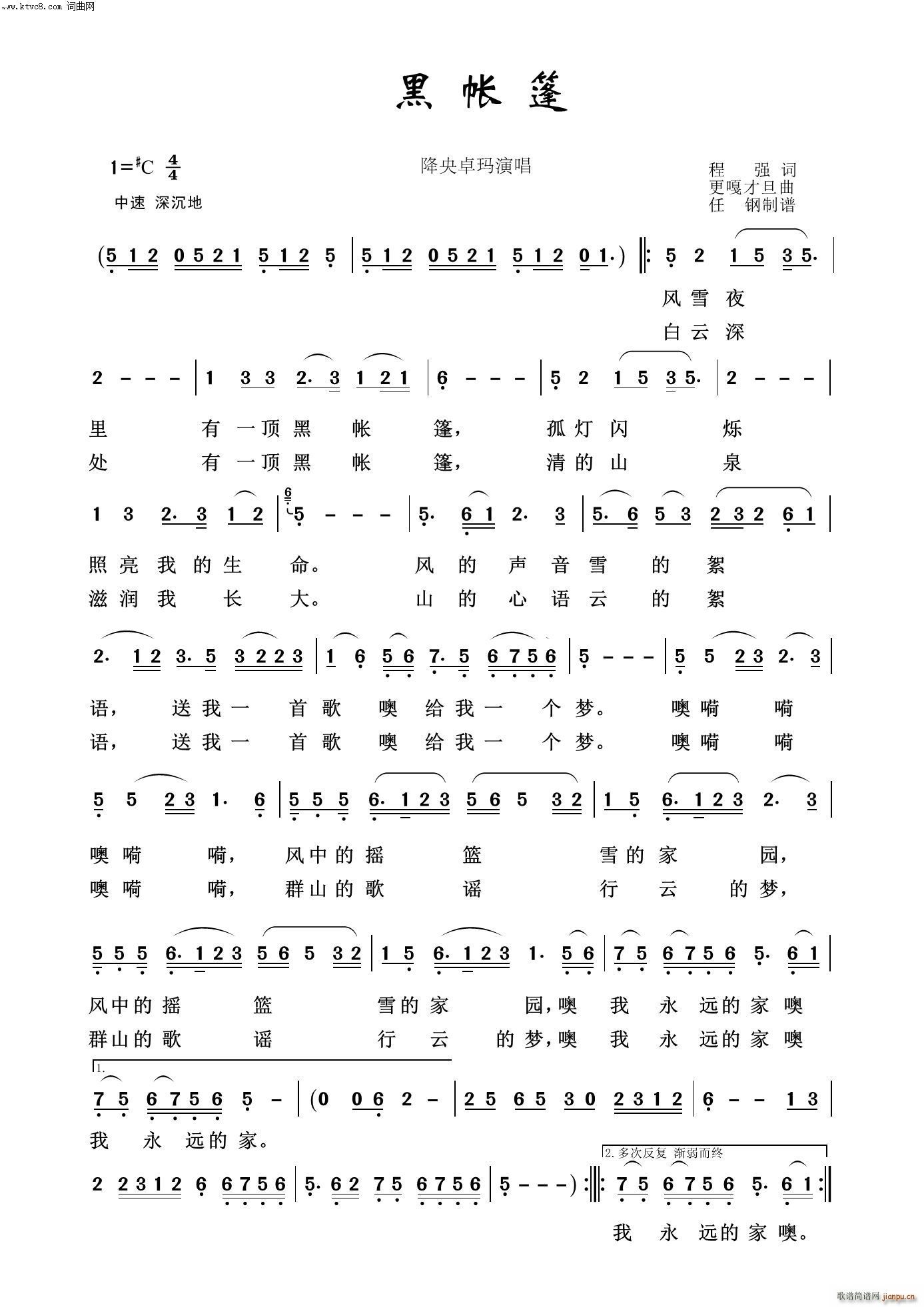 �ڎ��� ӳɽ�t֮��(���ָ��V)1