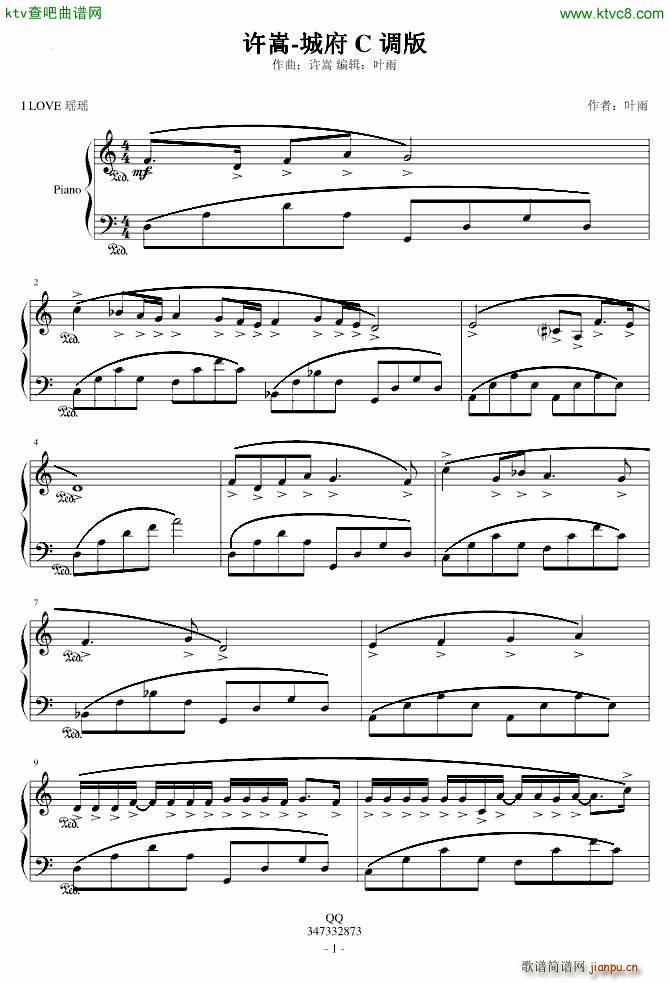 �Ǹ� C�{��(����V)1