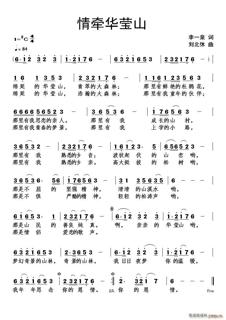 �頿�A��ɽ(���ָ��V)1