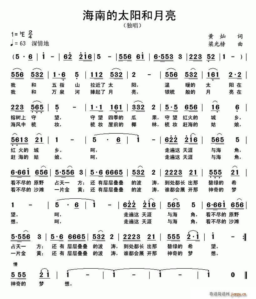 ���ϵ�̫�(y��ng)������(���ָ��V)1