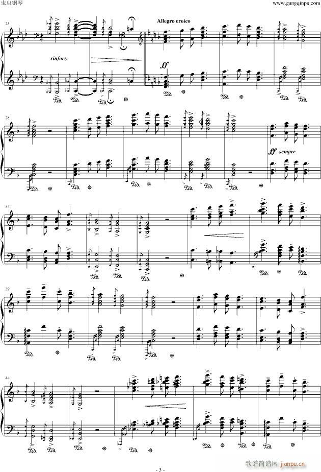 ������������14̖(����V)3