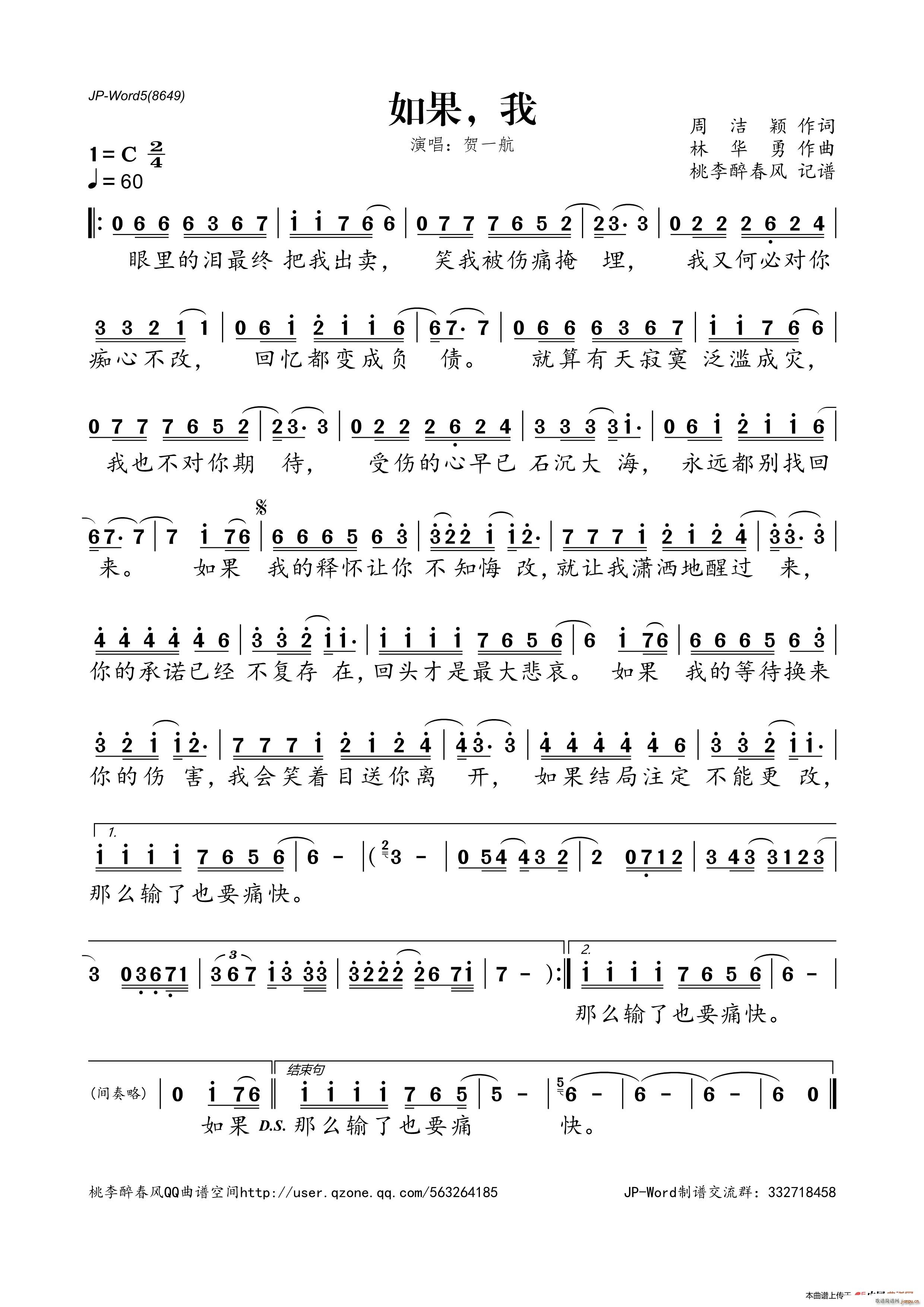 ��� ��(���ָ��V)1