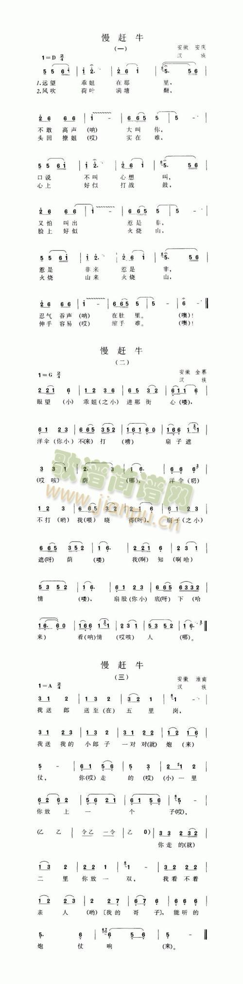 ���sţ(���ָ��V)1