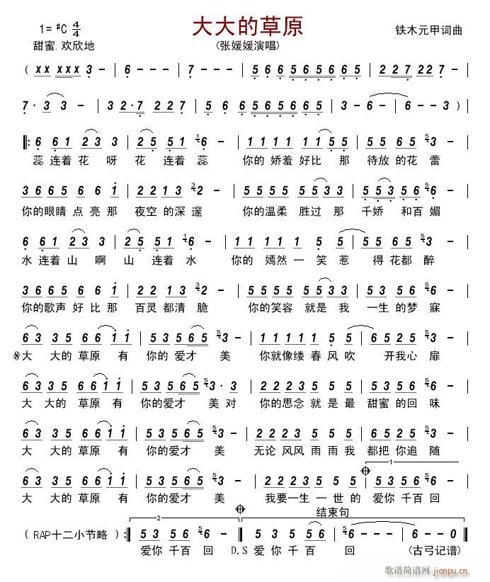 ���Ĳ�ԭ(���ָ��V)1