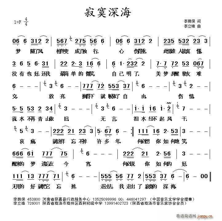 ��į�(���ָ��V)1