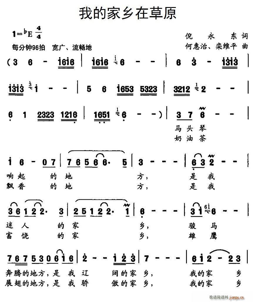 �ҵļ��l�ڲ�ԭ(���ָ��V)1