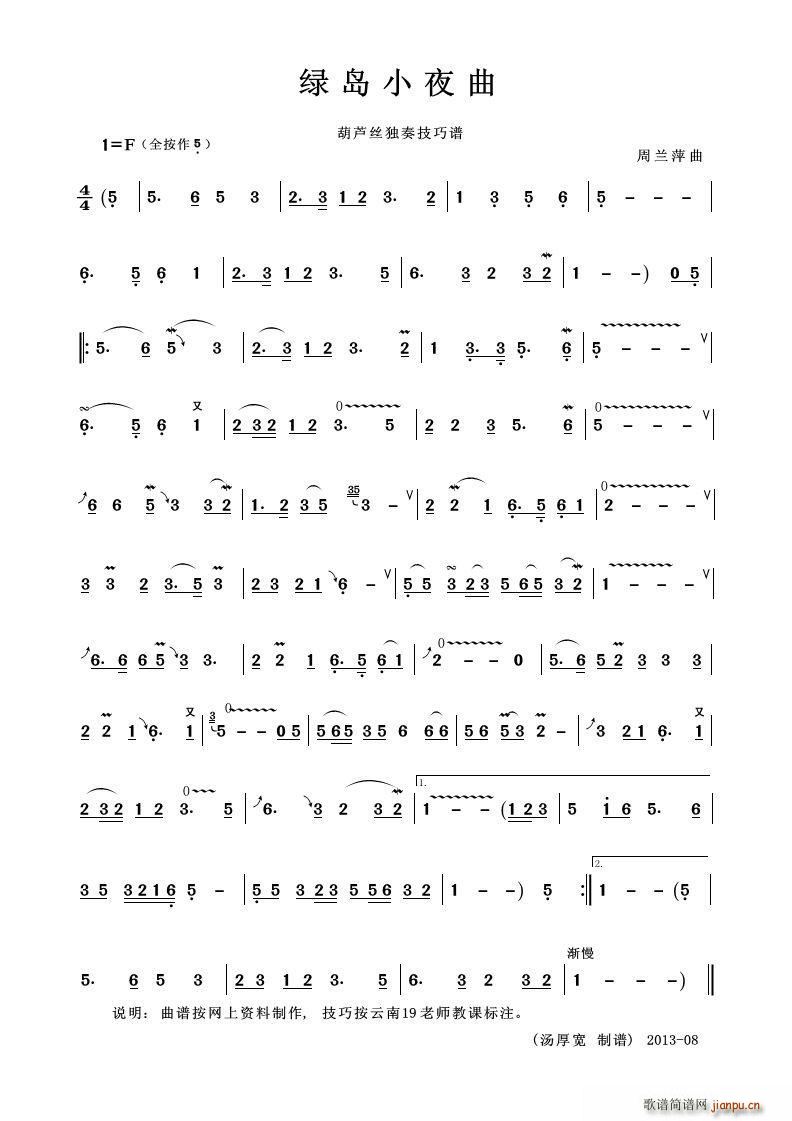 �G�uСҹ�� ���J�z�����V(���J�z�V)1