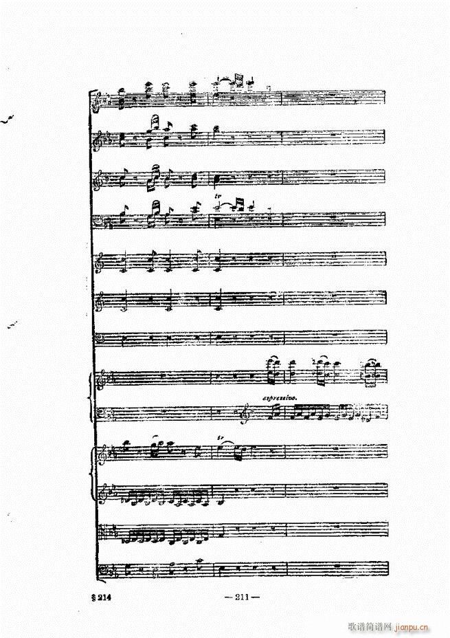 ���Ҙ�(l�� )���̳� �¾� 181 240(ʮ�ּ�����)31