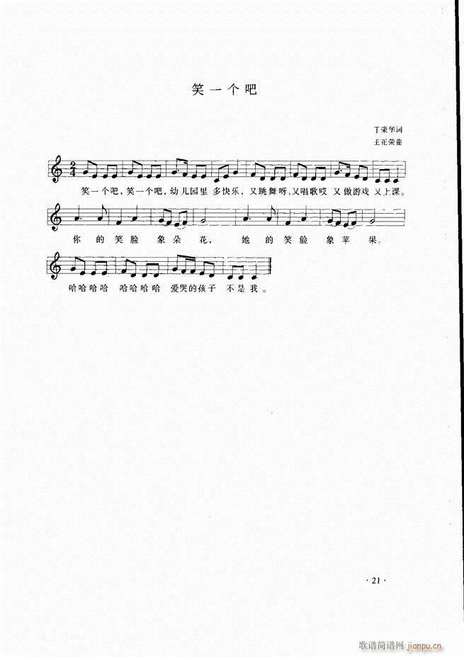 ��������̳�Ŀ�1 60(ʮ�ּ�����)24