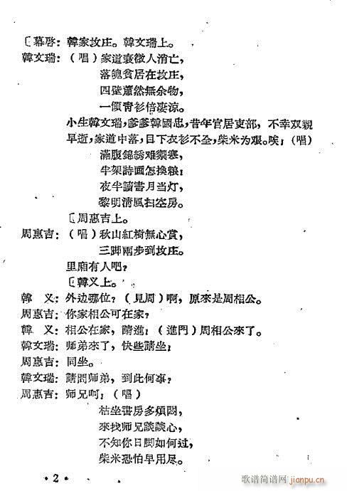 ���x��(Խ�����V)5