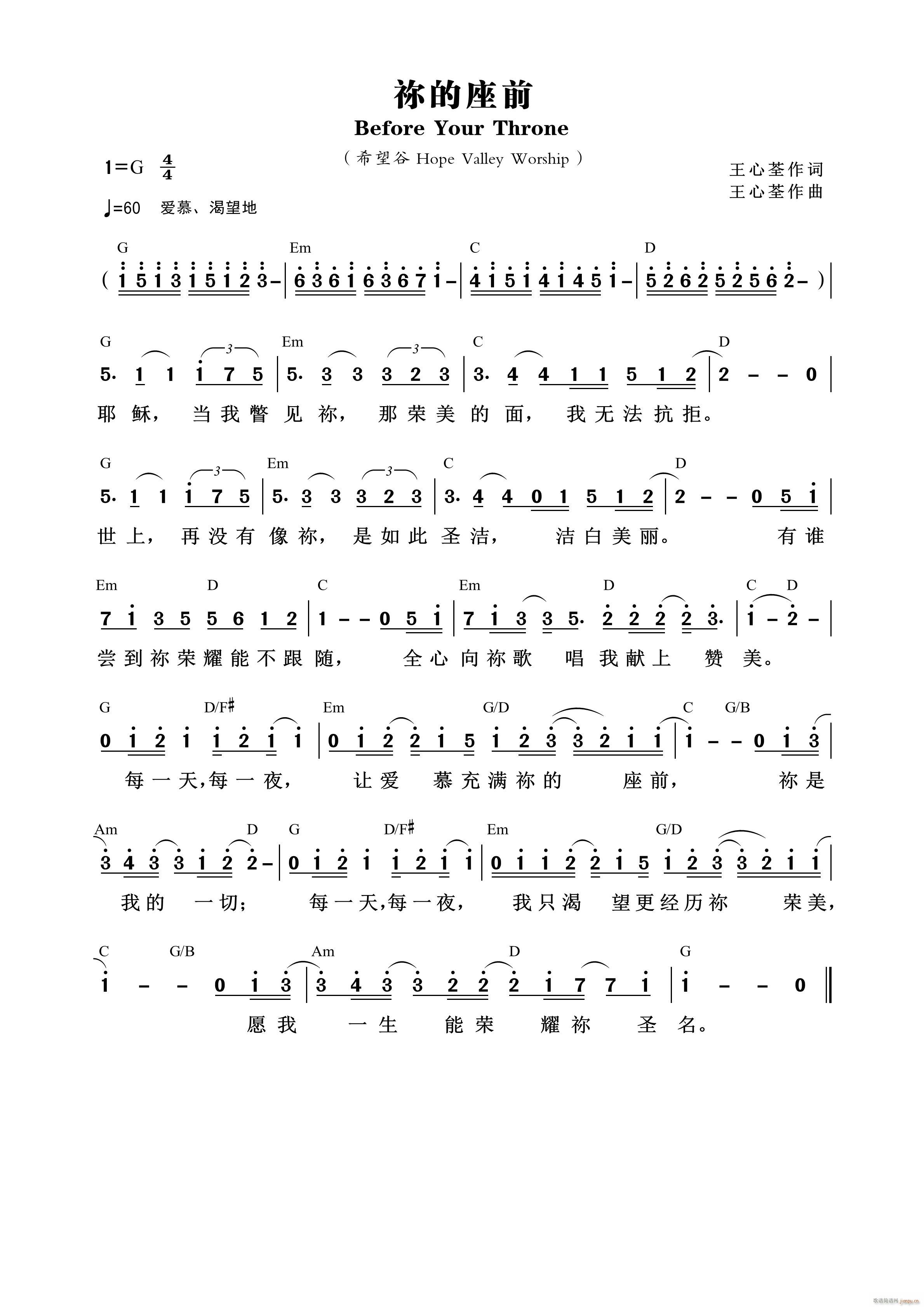 �[����ǰ(���ָ��V)1