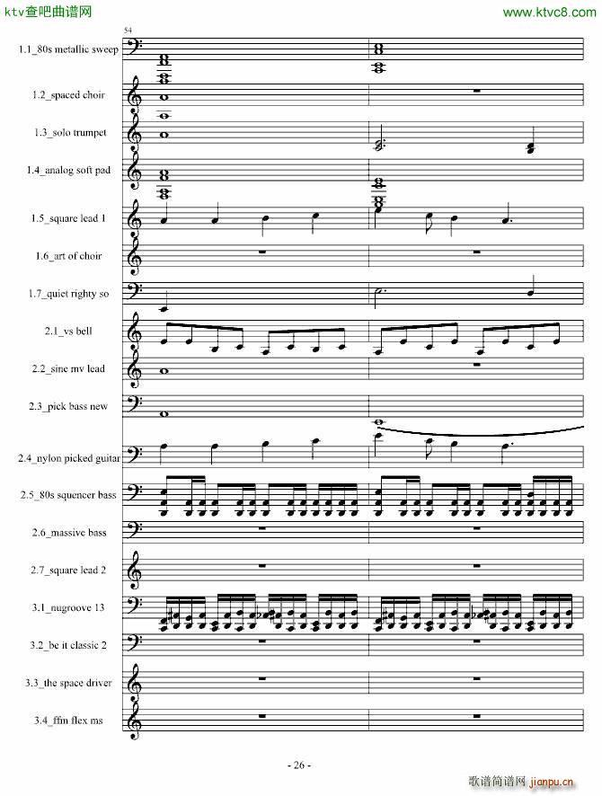 Demfire Evil is Near(����V)25