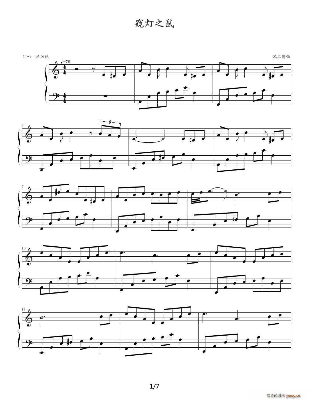 �Q��֮�� C�{(����V)1