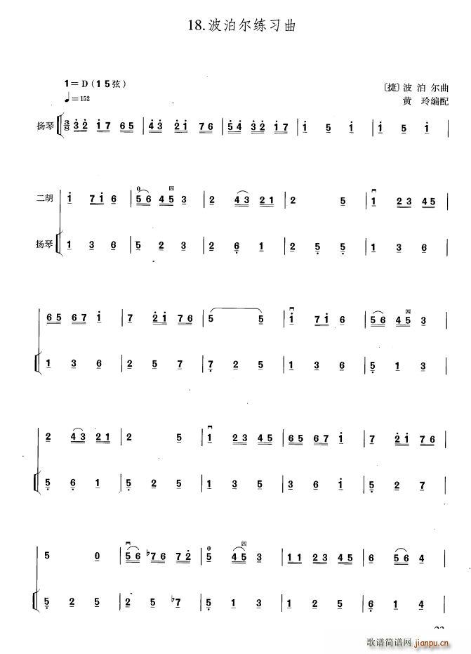 ������������(���ָ��V)1