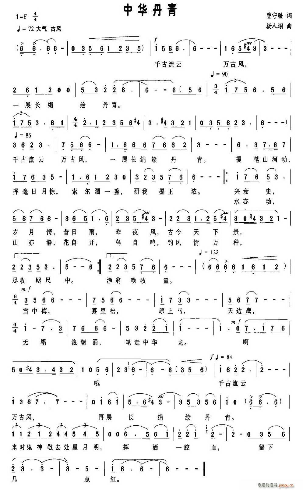 ���A����(���ָ��V)1