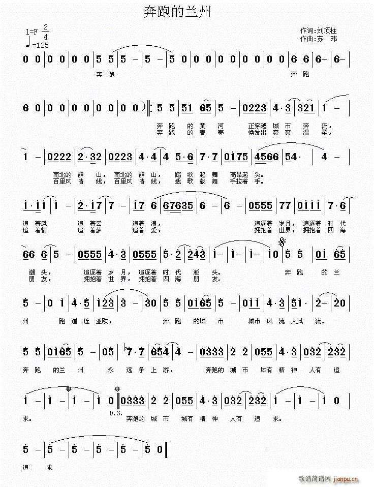 ���ܵ��m��(���ָ��V)1