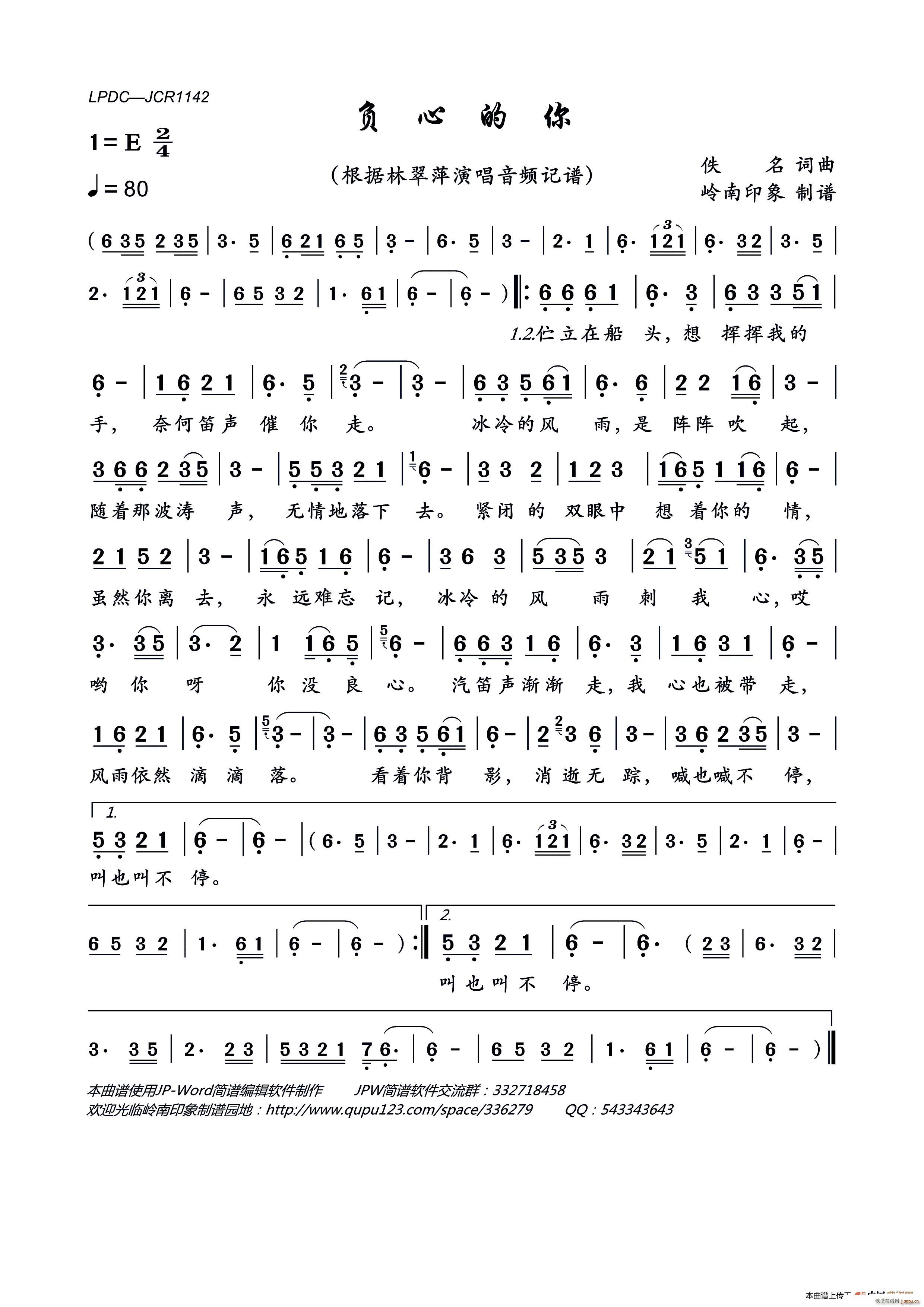 ؓ�ĵ���(���ָ��V)1