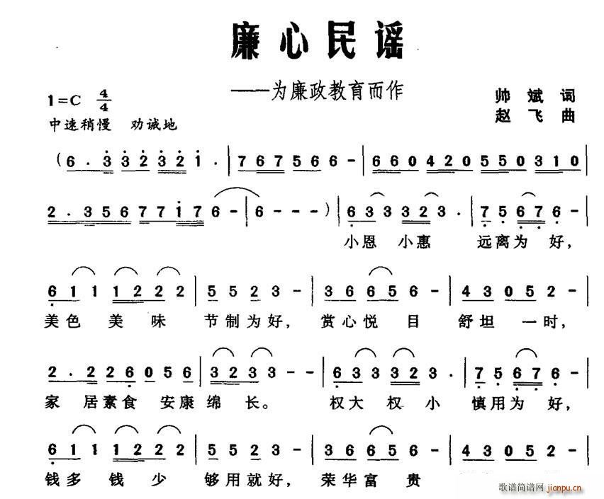 �������{ ��������������(ʮ�ּ�����)1