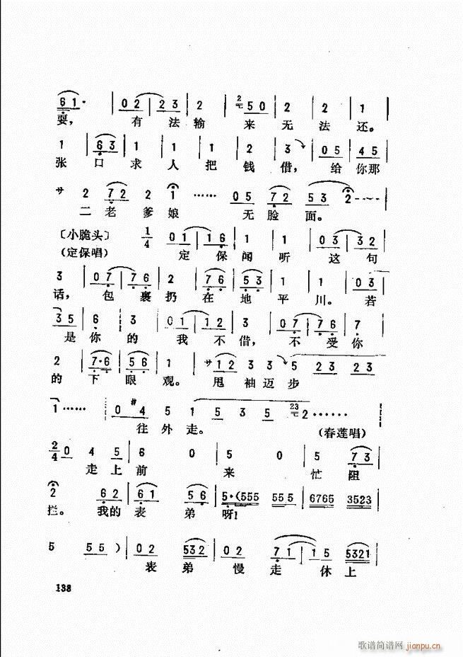 ���_(k��i)����ǻ�x 121 180(�������V)18