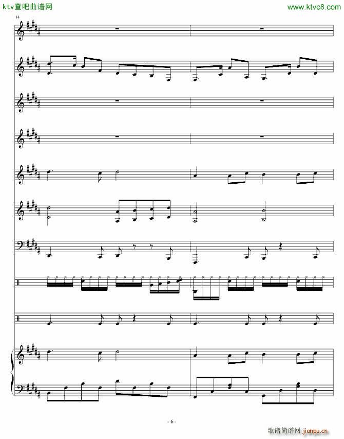 ���ҵĹ���(����V)6