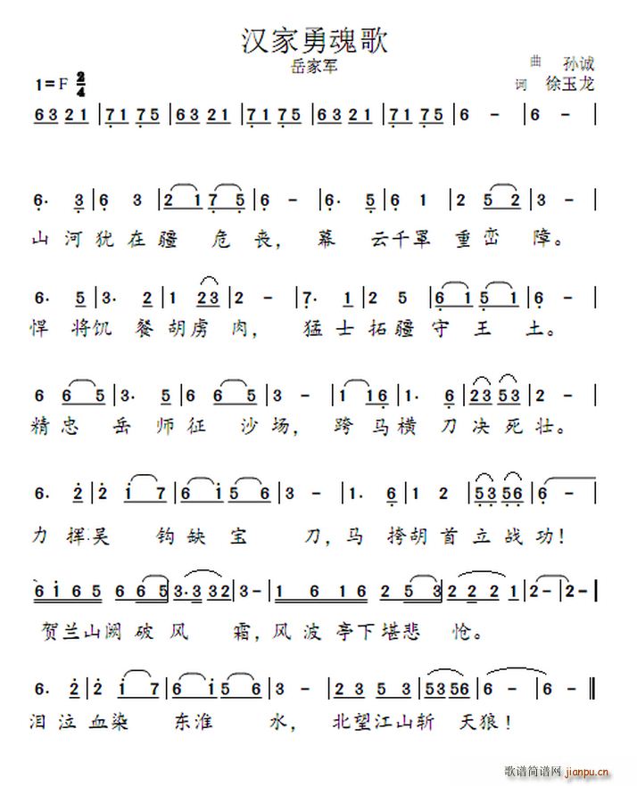 �h���»��(���ָ��V)1