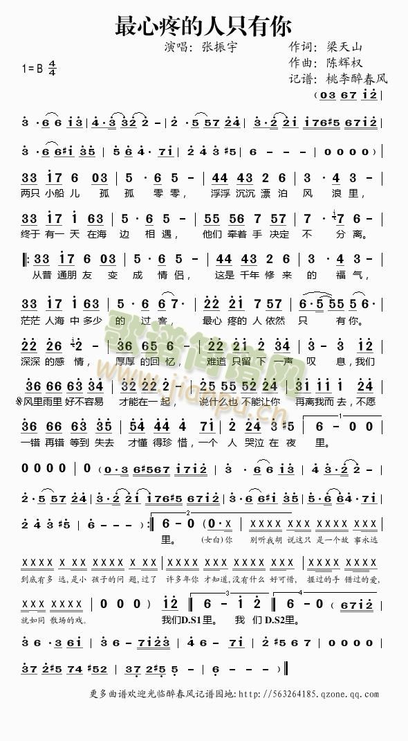 �����۵���ֻ����(���ָ��V)1