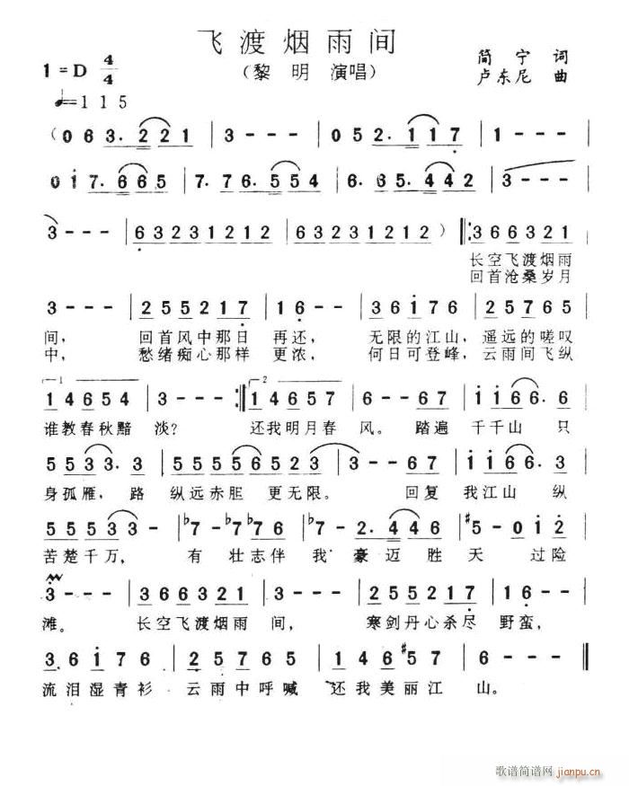 �w�ɟ����g(���ָ��V)1