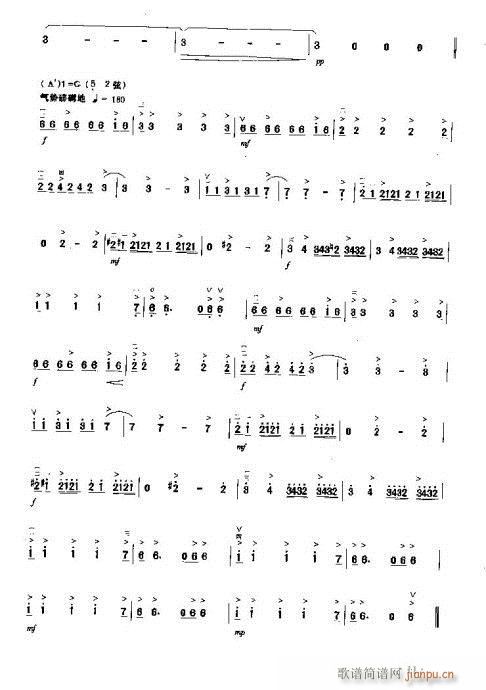 �Ƞ�.����(�����V)7