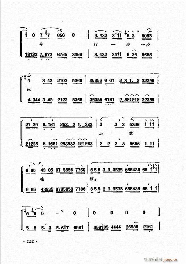 ���� �̳��ﳪǻ�x241 311(�������V)12