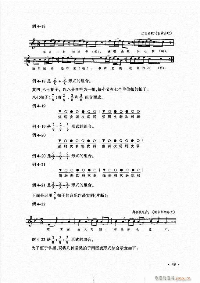 ������(l�� )���A��Փ�̳� Ŀ�ǰ��1 60(ʮ�ּ�����)48