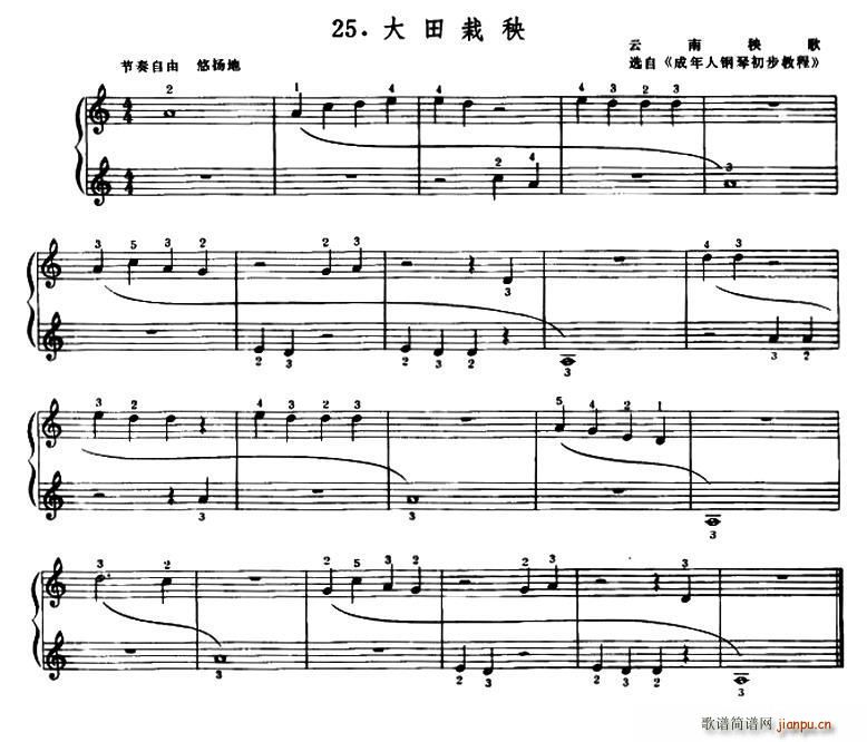 �������� ��������(����V)1