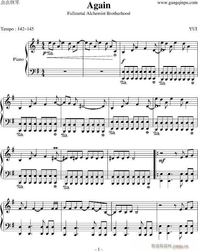 again(����V)1