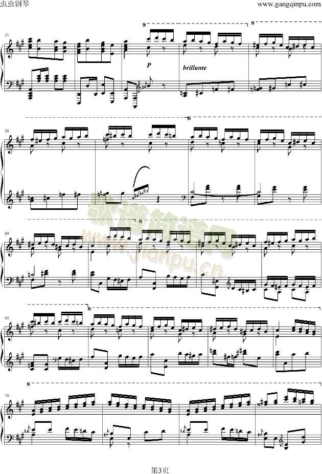 �������M(j��n)�����������˹�ľ�(����V)3