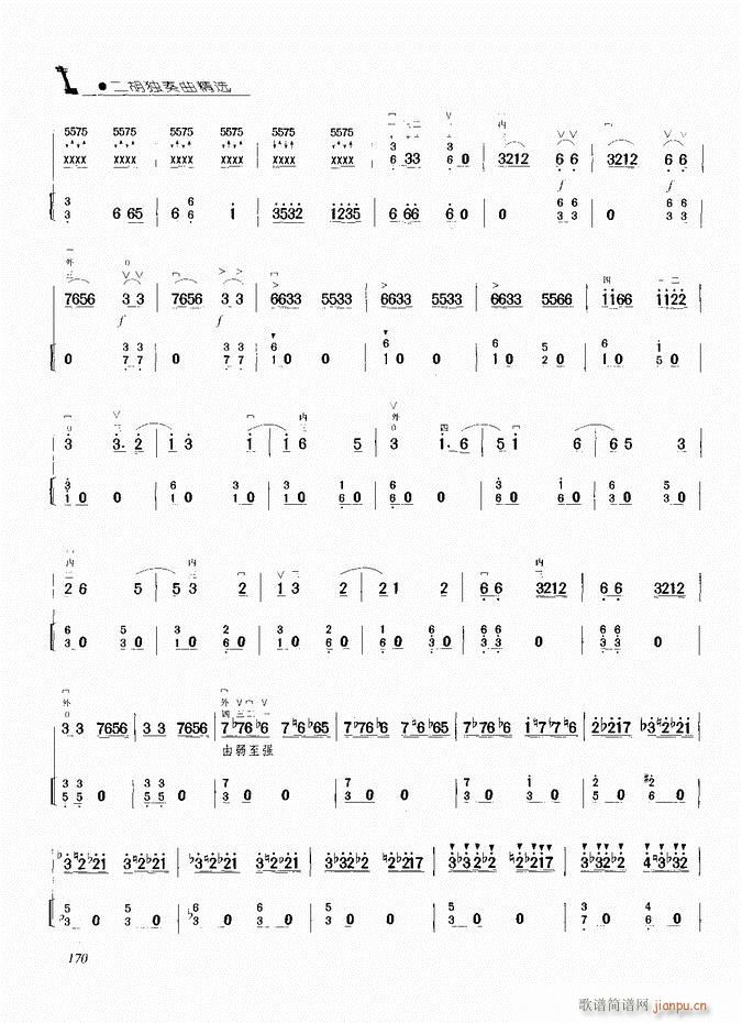 ���� ���R���v(�����V)5