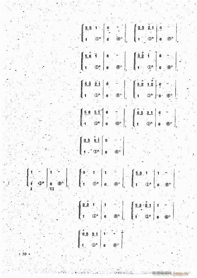 ���L(f��ng)�ٰ��ྎ�䷨ 61 120(���L(f��ng)���V)10