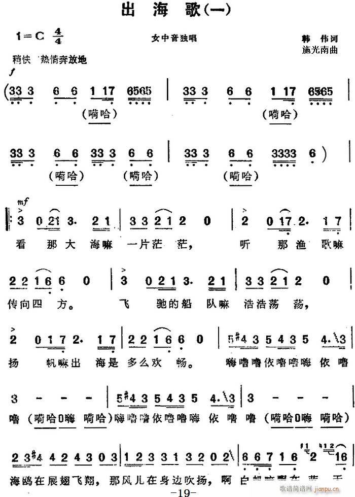 ������ һ ���������� ����(l�� )����Ƭ����(ʮ�ּ�����)1