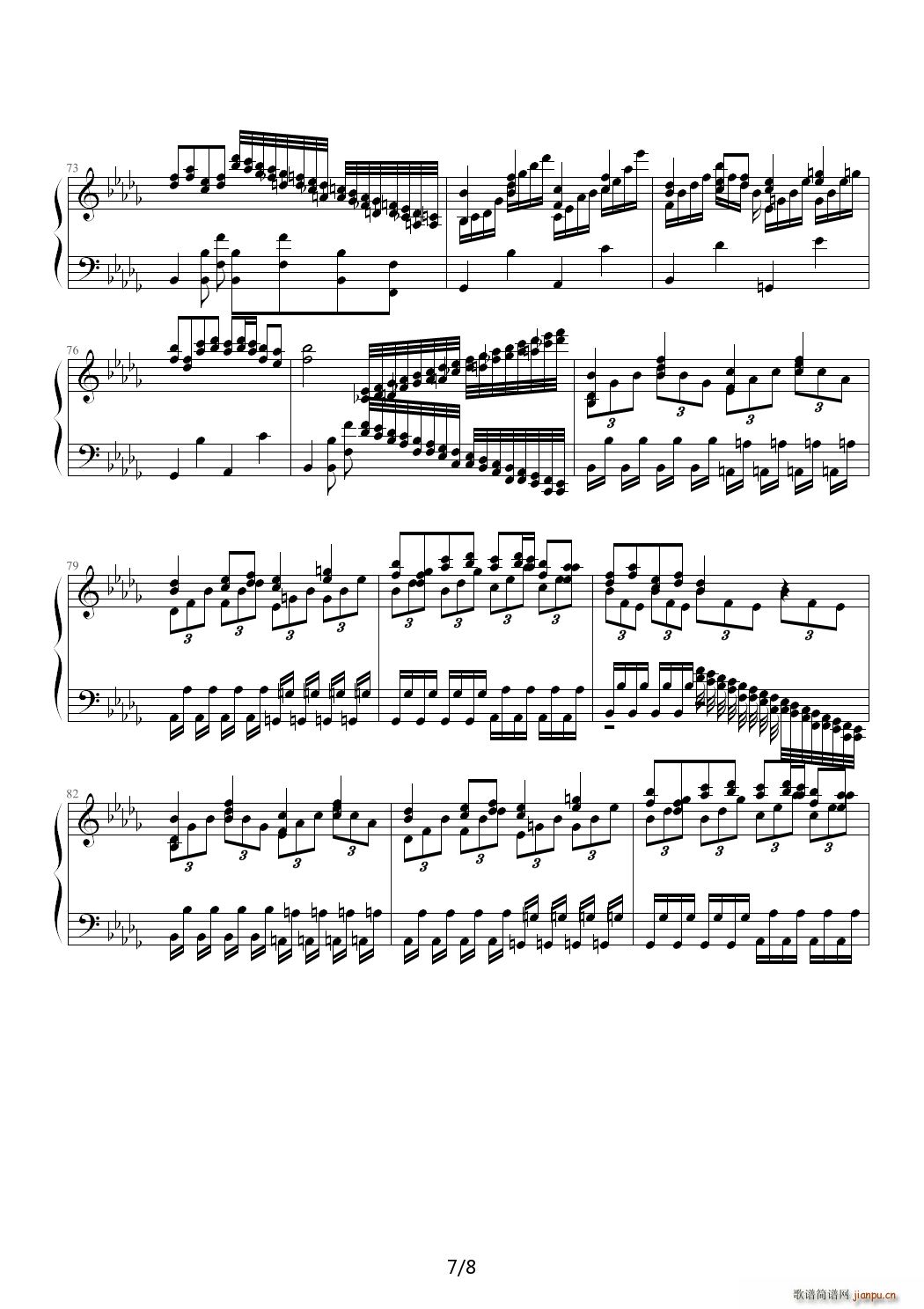 HARD UN��`����ϱ�Ů�ʤΤ� ��D�{(����V)7