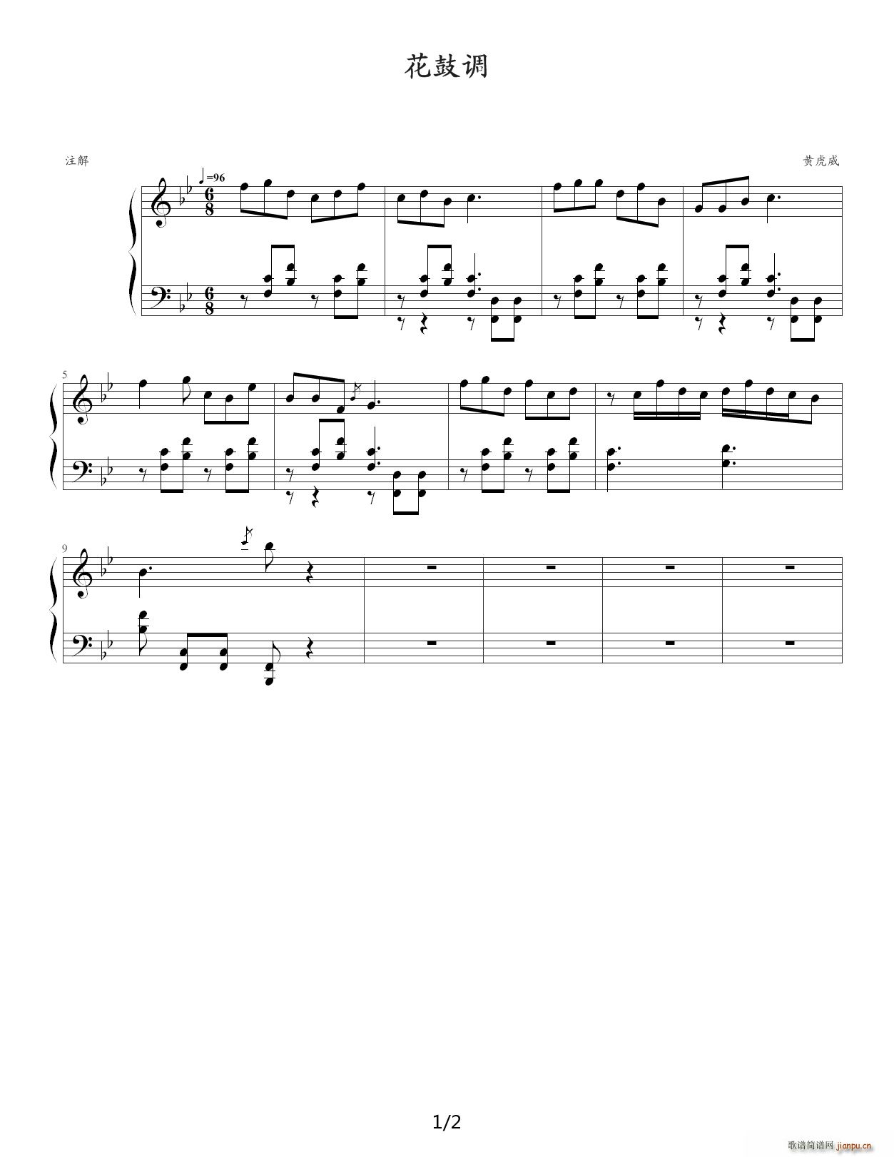 �����{ ��B�{(����V)1