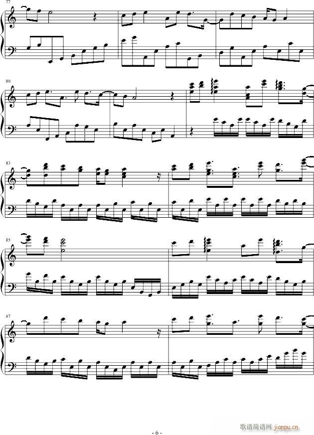 ���ˤ�������Ȥ�����(����V)6