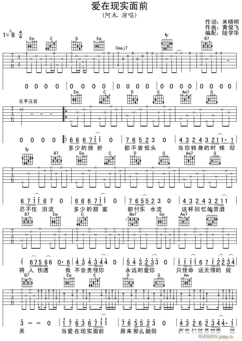 ��(��i)�ڬF��(sh��)��ǰ ��������(�����V)1