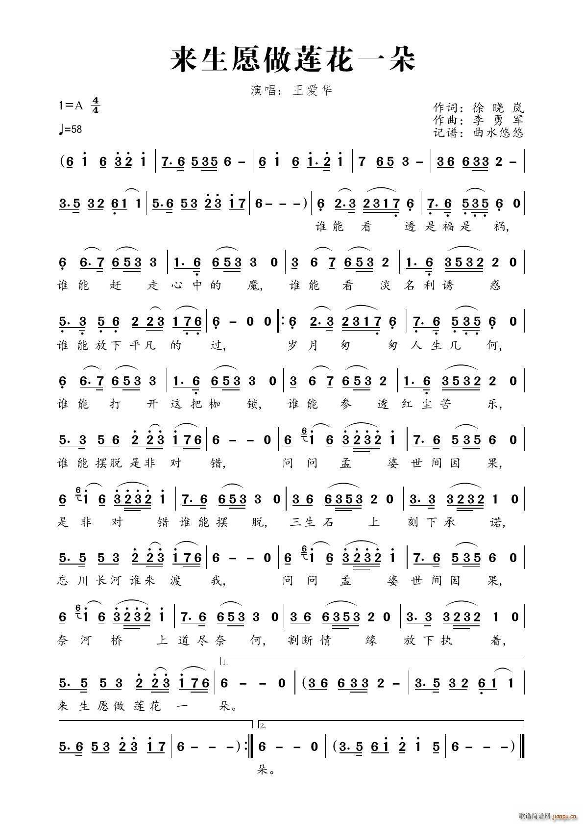 ��(l��i)��Ը��ɏ��һ��(���ָ��V)1