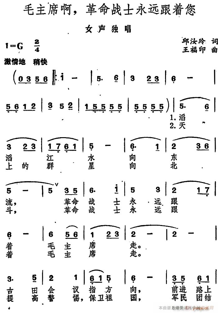 ë��ϯ�� ������ʿ���h����(zh��)��(ʮ�ּ�����)1