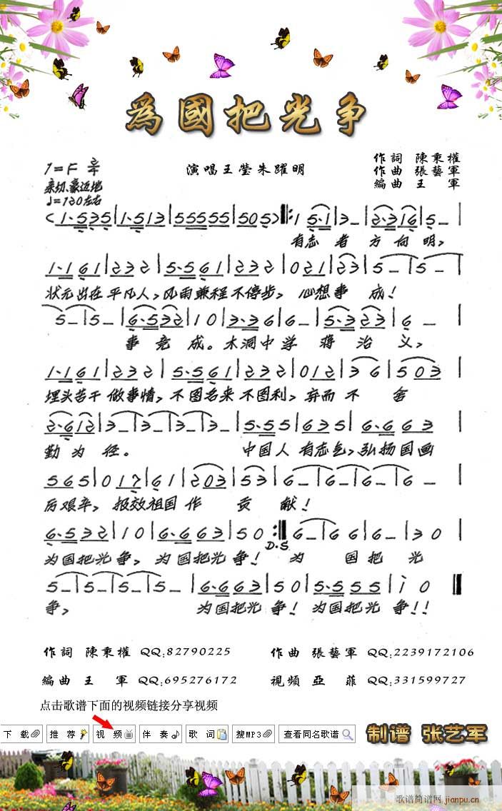 ����Ѡ�(���ָ��V)1